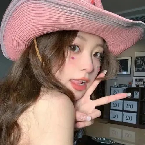 宽恕与原谅